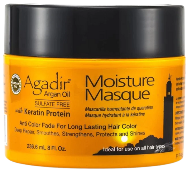 Best Hair Masque Deep Hydration Argan Oil Moisture Repair Agadir 236.6ml