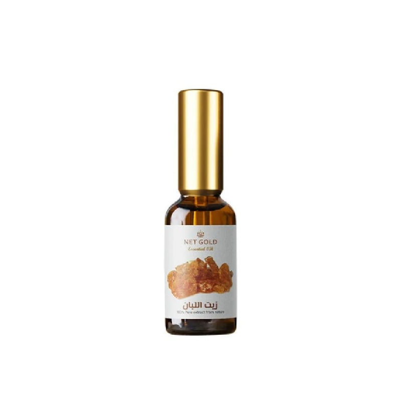 Top Rated Frankincense Essential Oil Moisturising Skin Care Net Gold 40ml