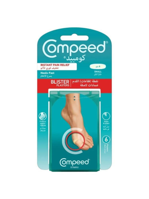 Compeed Foot Blister Adhesive Plasters - 6 Pack | Small Size
