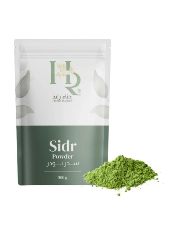 Sidr Powder 100% Natural Hair and Skin Nourishing Raghad Henna 500g