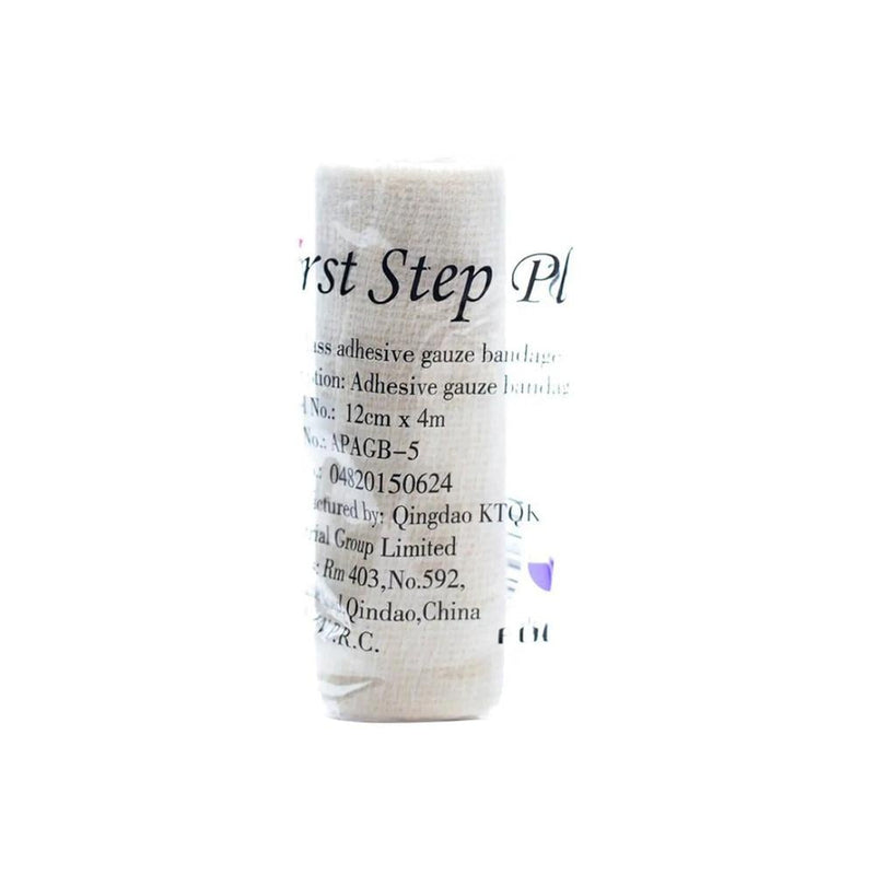 Focus Elastic Compression Bandage with Clips, 10cm Width