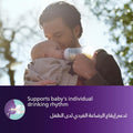 Baby Feeding Bottle Natural Response Blue Philips Avent 260ml