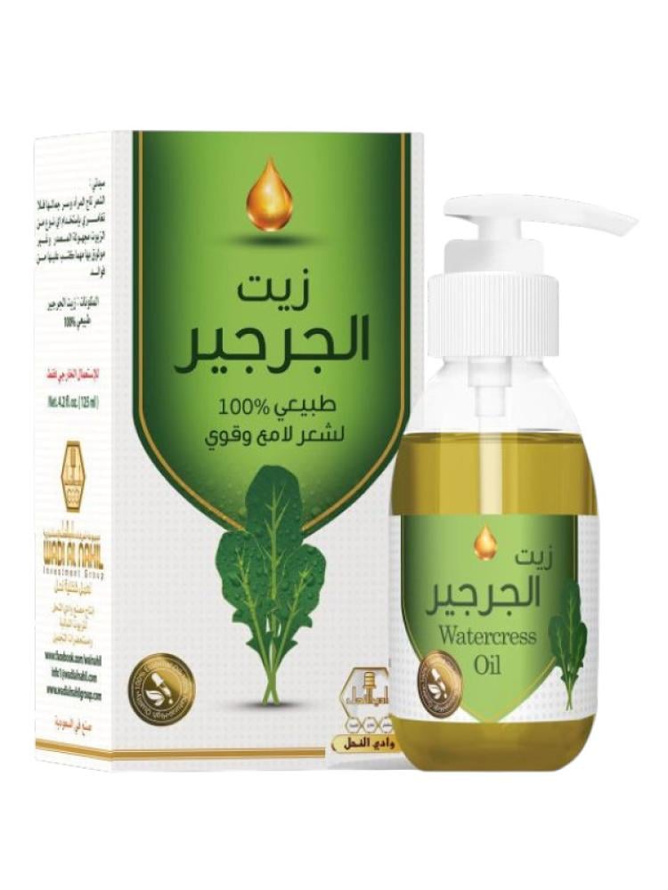 Best Hair Oil Watercress Shiny Strong WADI ALNAHIL 125ml