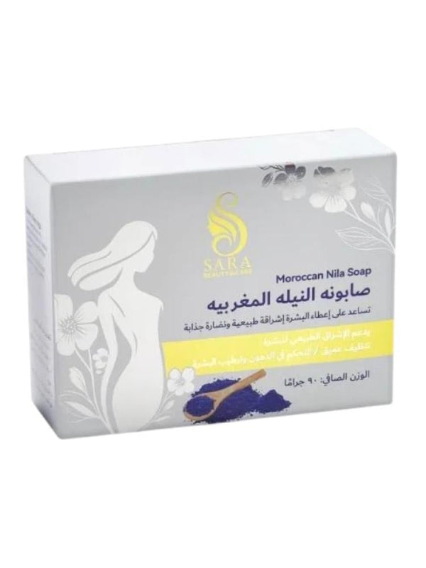 Natural Bar Soap Moroccan Indigo Nila Radiance Sara Beauty 90g