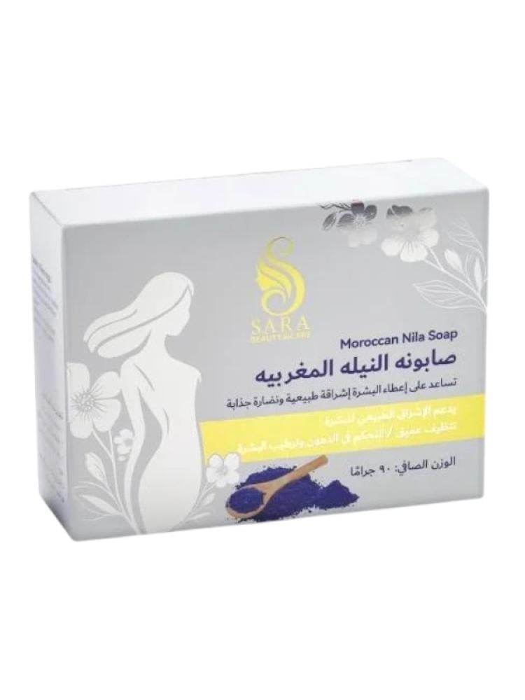 Natural Bar Soap Moroccan Indigo Nila Radiance Sara Beauty 90g