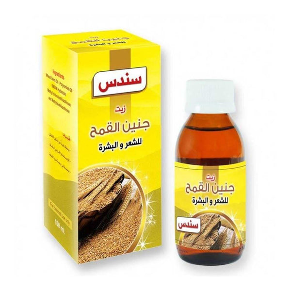 Wheat Germ Oil Blend for Hair & Skin Nourishing Vitamin E Sondos 100ml