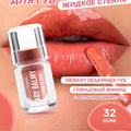 Lip Gloss Best Lip Plumping Gloss Moisturising Serum Formula Show By Pastel 32
