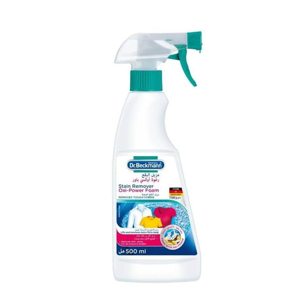 Best Stain Remover Spray Oxy Power Foam Dr. Beckmann 500ml