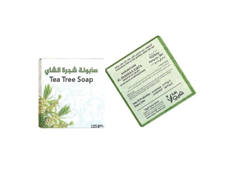 Viola Flower Tea Tree Soap - 125g