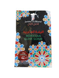 Eco Tan Exfoliating Glove Kessa Moroccan Garden Oleane 1pc