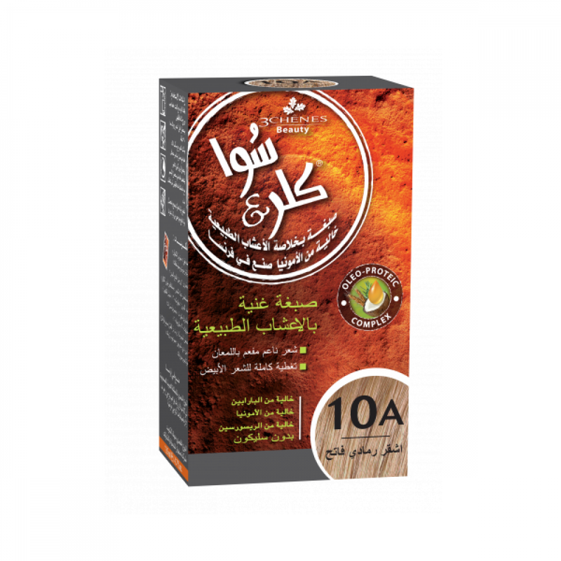 Blonde Hair Dye Ammonia-Free Light Ash Blonde Permanent Color & Soin 135ml