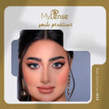 Top Rated Colored Contact Lenses Gray Monthly Wear My Lens 1 Pair