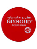 Glysolid Body Cream for Moisturizing and Softening - 125ml