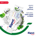 Baking Soda Toothpaste for Whitening Complete 8 Formula 75ml Signal