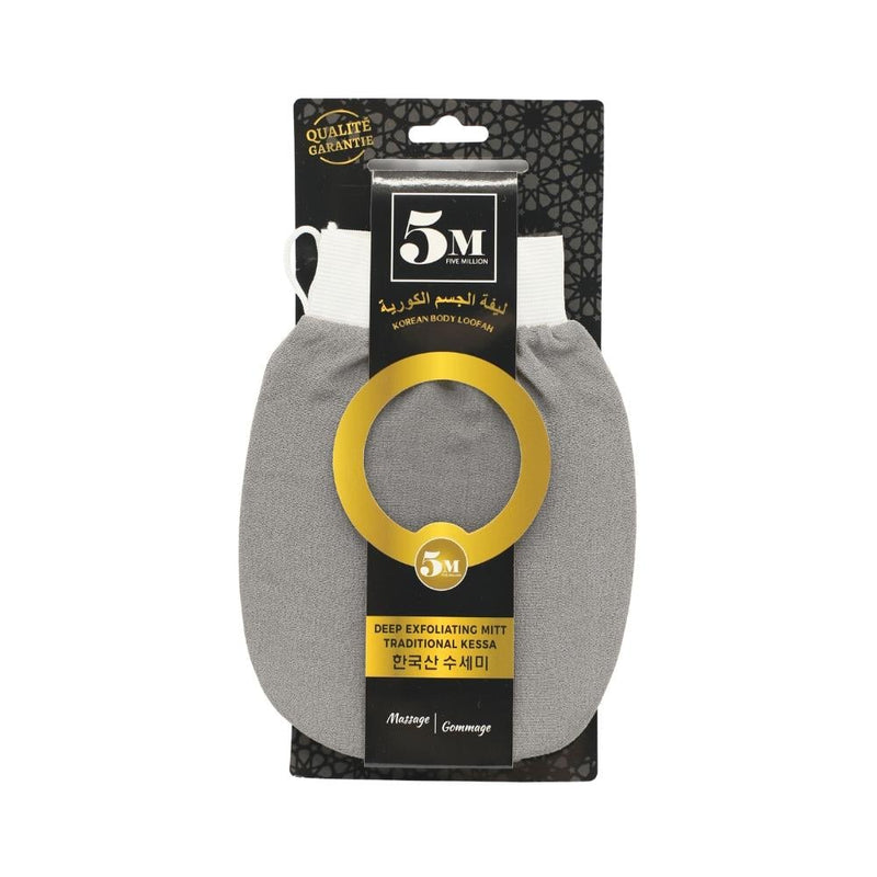 Body Scrubber for Shower Korean Style Exfoliating Five Million 1 Piece
