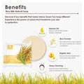 Saboo Herbal Rice Soap - 100 g