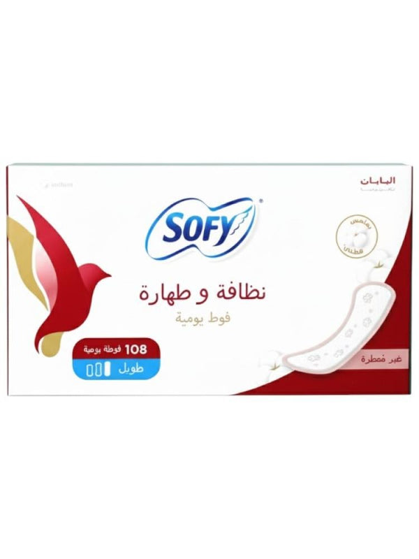 Daily Liners Unscented Long Size Bulk Pack Sofy 108 Count