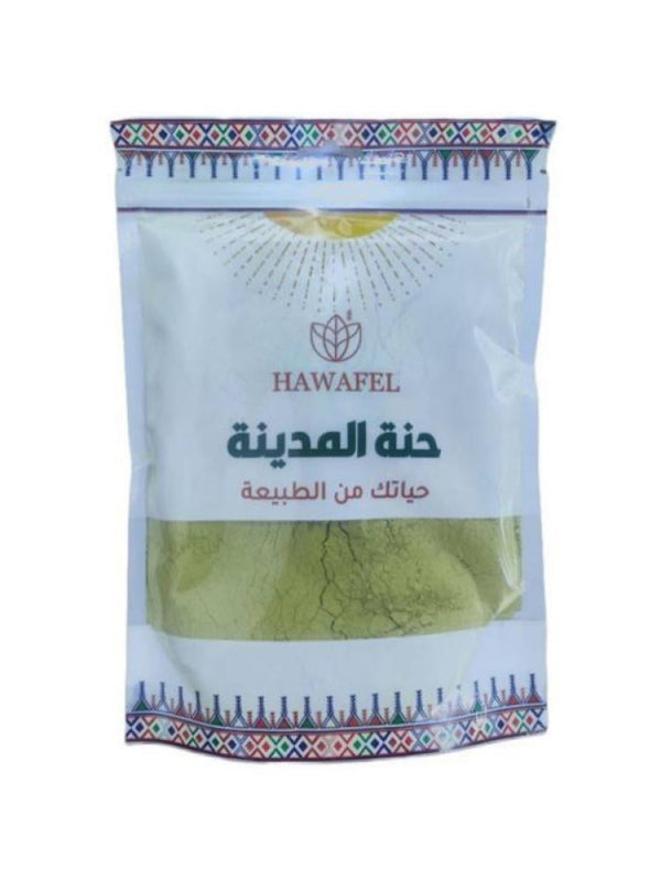 Hawafel Organic Madinah Henna Powder - Natural Dye, Strengthens Hair, 250g