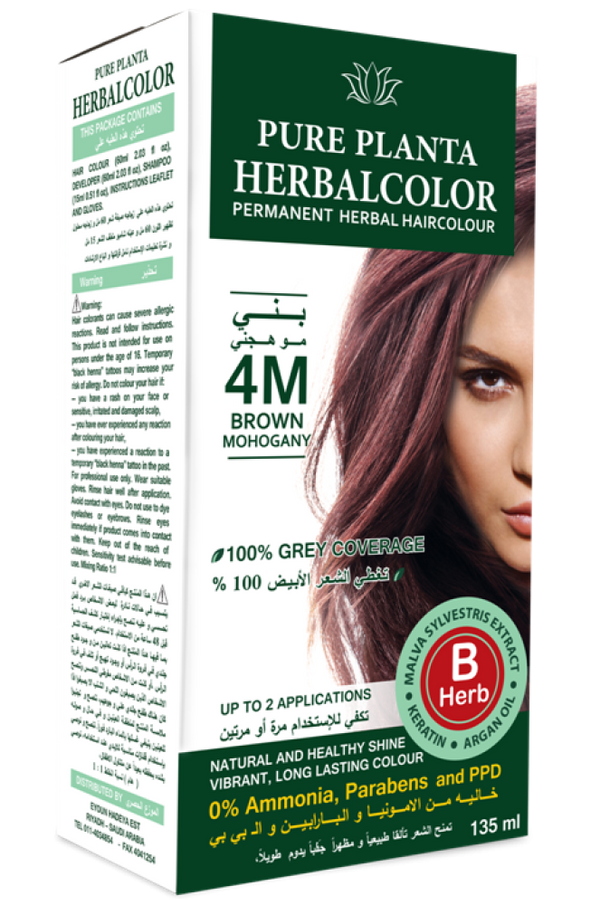 Herbalcolor 4M Brown Hair Dye Mahogany Finish 150ml
