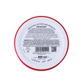 Glysolid Cream Body Moisturizing & Softening for Dry Skin 400ml