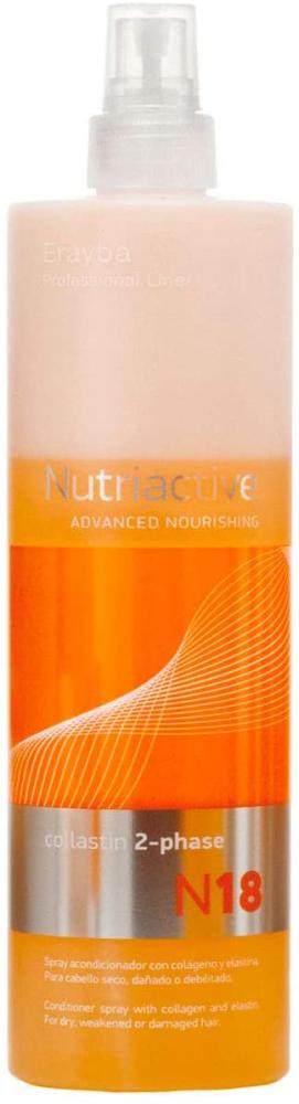 Hair Regrowth Serum Detangling Shine Two-Phase Nutriactive Collastin Sabaia 200m