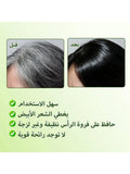 0 Black Hair Color Shampoo Ammonia-Free Apple Extract, 400ml