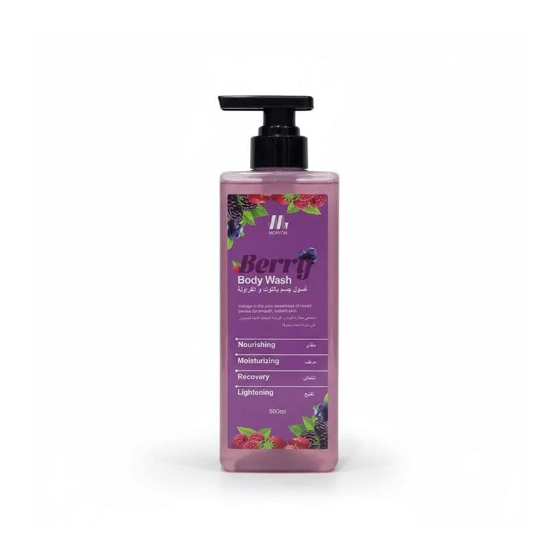 Best Smelling Body Wash Raspberry Strawberry Gentle Cleansing Morvon 500ml