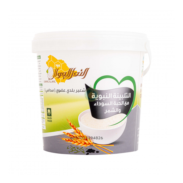 Alnahal Aljwal Organic Black Seed and Fennel Talbina 500g