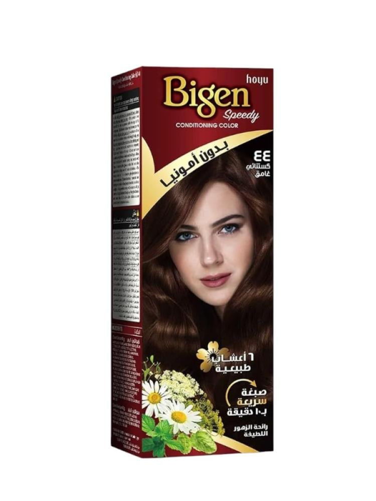 Bigen Rapid Ammonia-Free Hair Dye - No. 44 Dark Chestnut - 40g