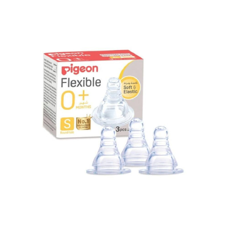 Pigeon Baby Bottle Nipples Silicone Small Size 0 Months+ 3-Pack