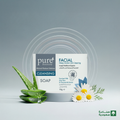 Pure Beauty Facial Cleansing Soap for Oily Skin - 70g