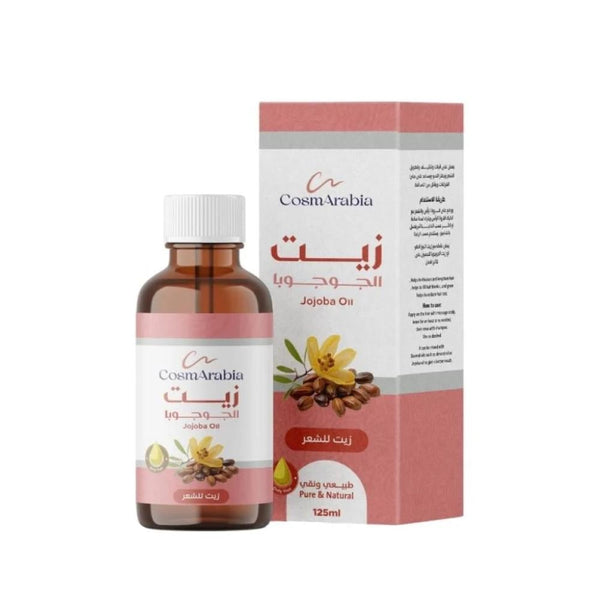 Cosmarabia Jojoba Oil Hair Treatment 125ml