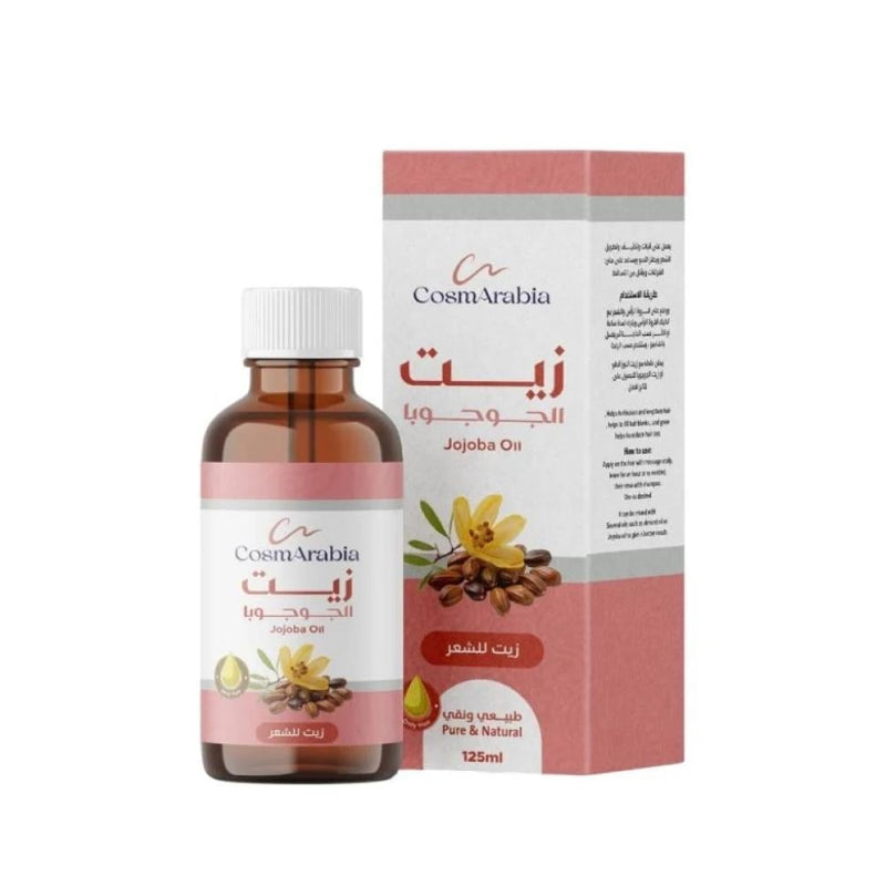Cosmarabia Jojoba Oil Hair Treatment 125ml