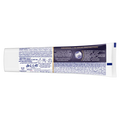 Best Toothpaste for Sensitive Teeth 2022 Original Formula 75ml Signal