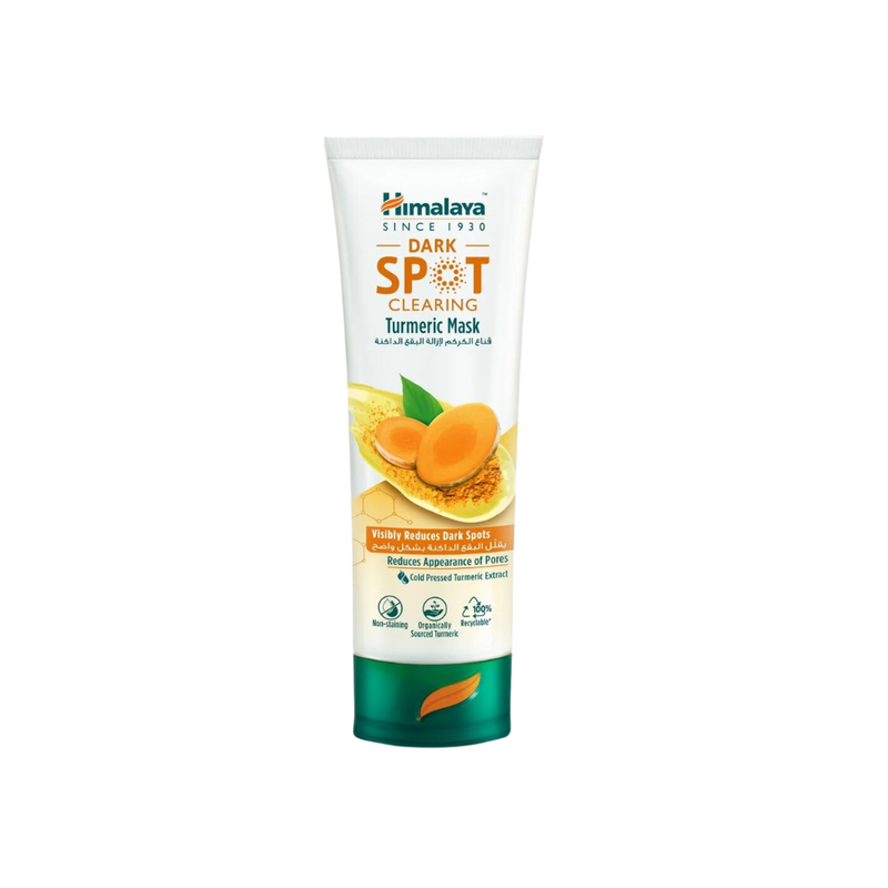 Himalaya Turmeric Brightening Face Mask 75ml
