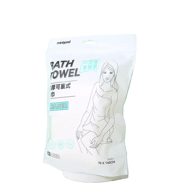 Disposable Compressed Towel Travel Bath Accessory Mini Good 2 PCS