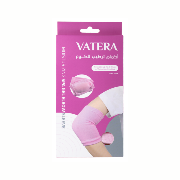 Vatera Reusable Moisturizing Elbow Gloves, One Size