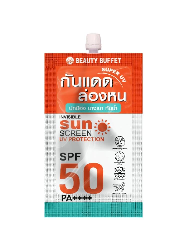 Beauty Buffet Invisible Sunscreen SPF 50 PA++++ - 7ml