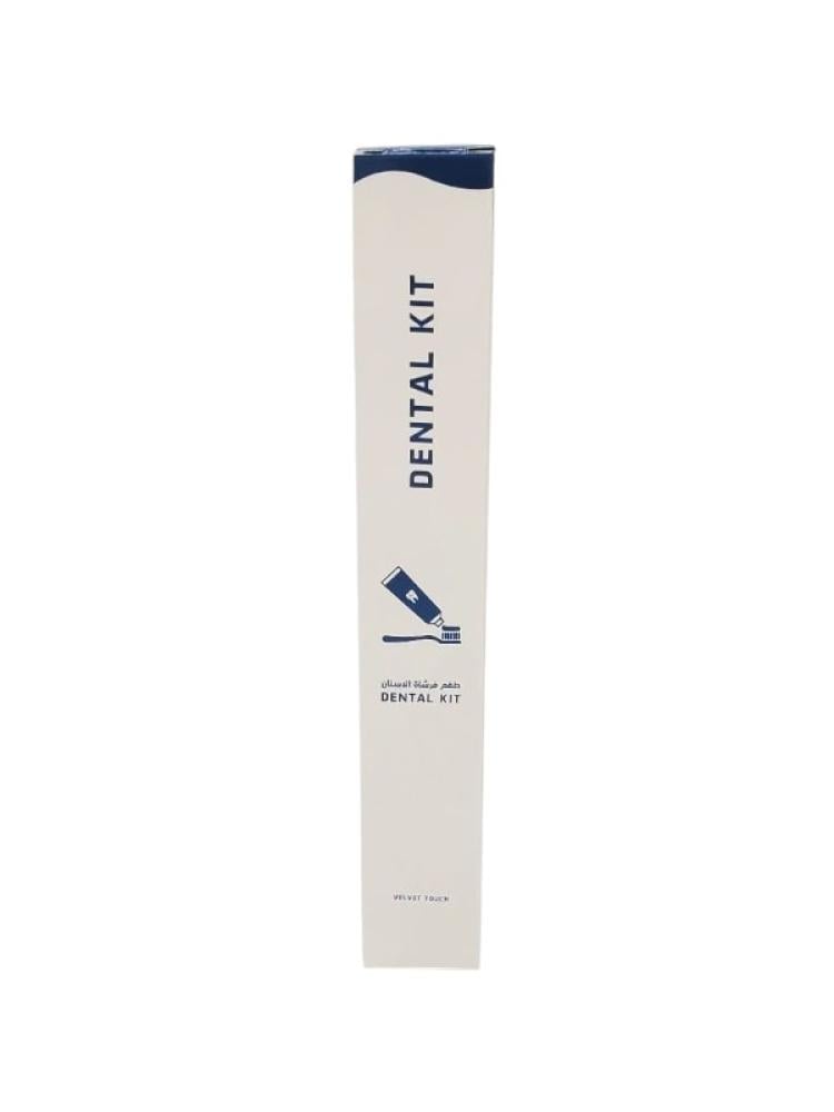 Al Raqi Product Oral Care Kit (Toothbrush + Toothpaste)
