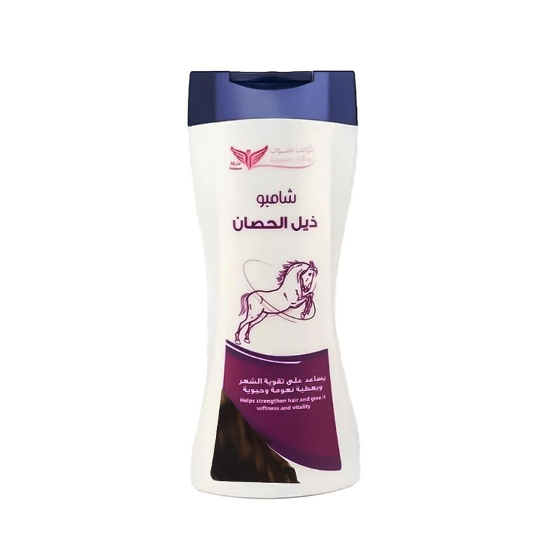 Anti Dandruff Shampoo Horsetail Extract Hair Strengthening Kuwait Shop 450ml