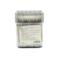 Uuyp Cotton Swabs 100% Pure Cotton 200 Count