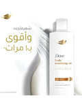 Best Dry Shampoo Nourishing Care 5 Oils Dove 190ml