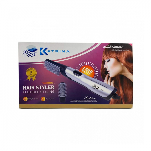 Katrina Multi-Purpose Hair Dryer Brush Styler 1200 Watt