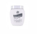 Paris Collection Keratin Frizz Control Hair Cream 475ml