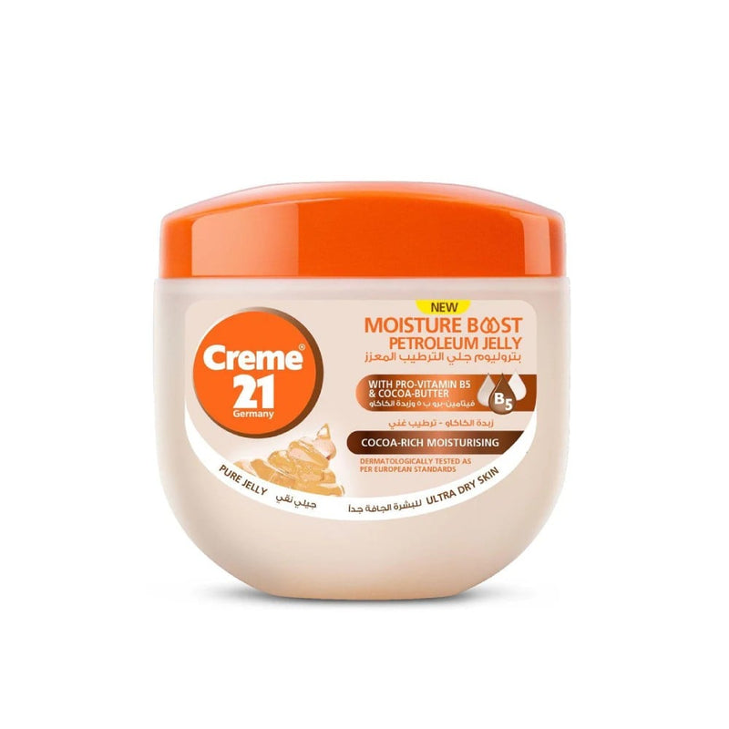 Petroleum Jelly is a Moisturizer Cocoa Butter Dry Skin Cream 21 300ml
