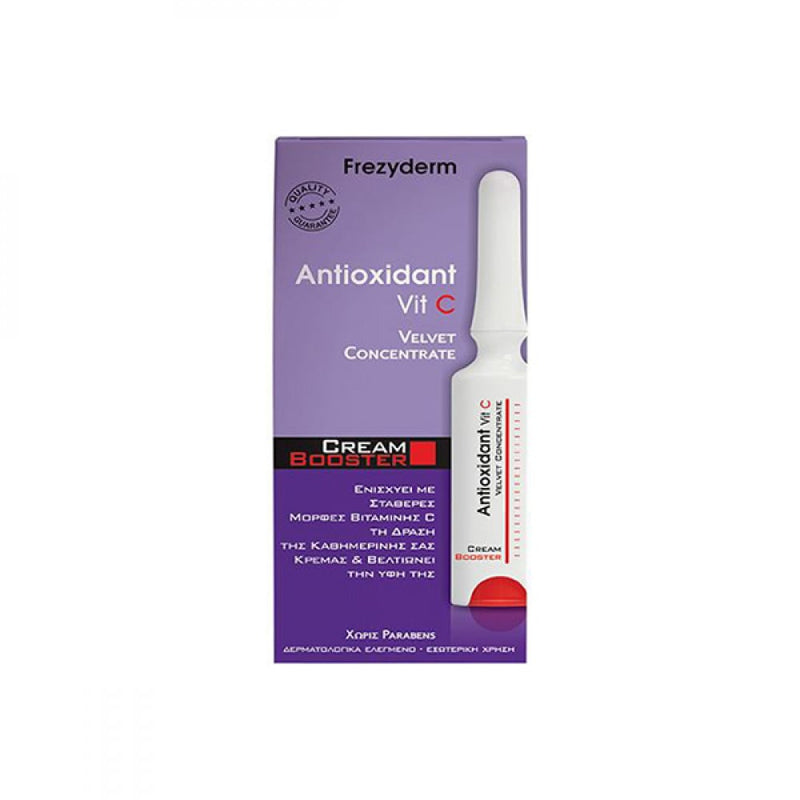 Frezyderm Vitamin C Skin Protection Cream with Australian Plum Extract, 5ml