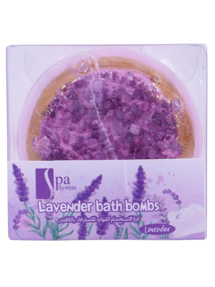 Spa System Lavender Bath Bomb 150g