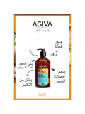 Agiva Argan Oil Shampoo for Hydration and Shine - 1000 ml