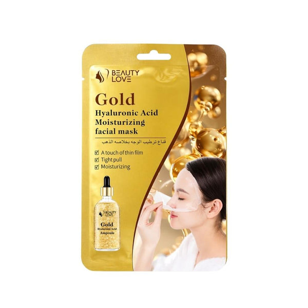 Hydrating Face Mask Gold Extract Radiant & Firming Beauty Love 1 Piece