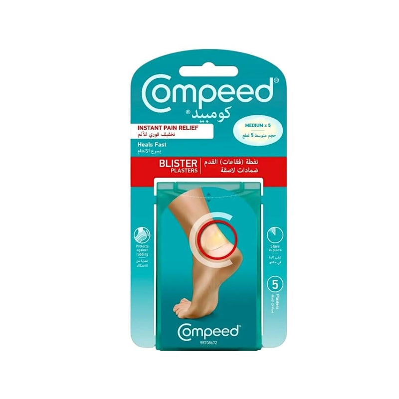Compeed Foot Blister Plasters, Hydrocolloid, Medium, 5 Count